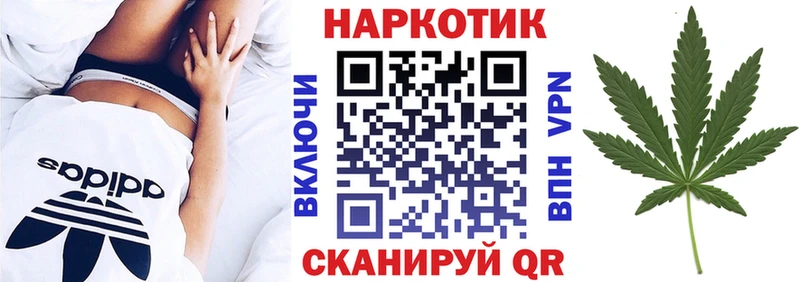 Что такое Полевской A PVP МЕФ Кокаин ГАШИШ Конопля