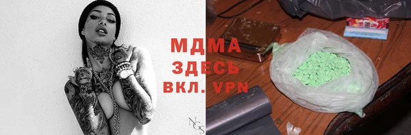 а пвп мука Алексеевка