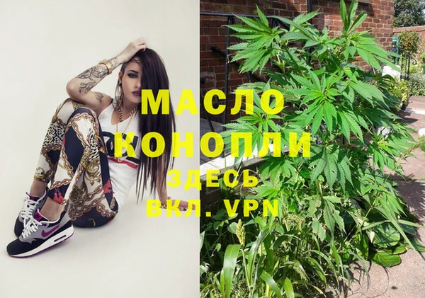 винт Аркадак