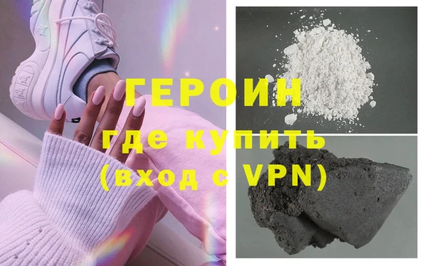 винт Аркадак