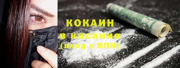 а пвп мука Алексеевка