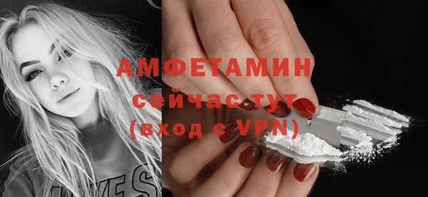 а пвп мука Алексеевка