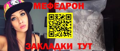 MDMA Гай