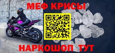 гашиш Гатчина