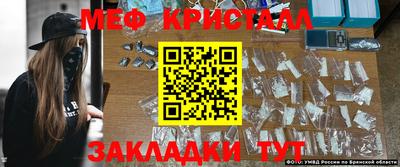 гашиш Гатчина