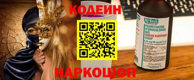 меф Гагарин