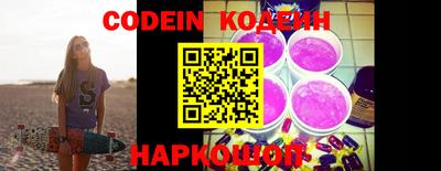 MDMA Гай