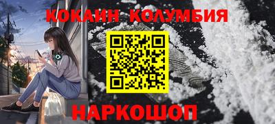 меф Гагарин