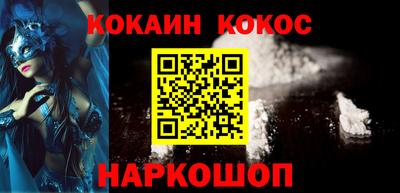 меф Гагарин