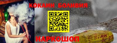 меф Гагарин