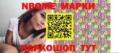MDMA Гай
