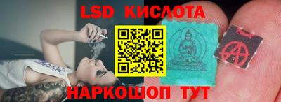 MDMA Гай
