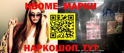 меф Гагарин