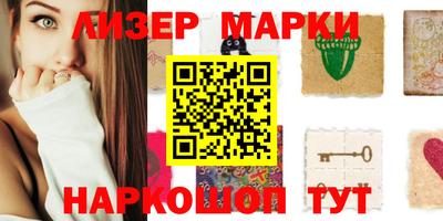 меф Гагарин