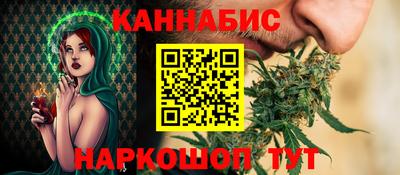 меф Гагарин