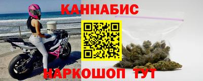 меф Гагарин