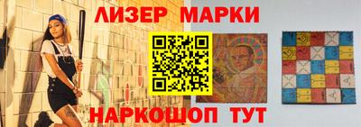 MDMA Гай