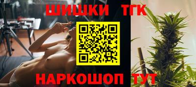 COCAINE Тула