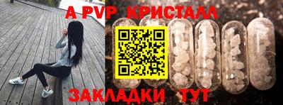 гашиш Гатчина