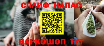 меф Гагарин