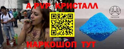 MDMA Гай