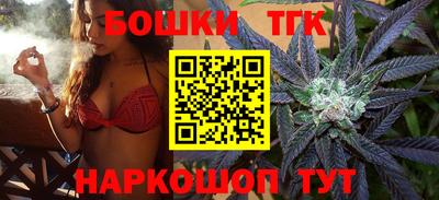 прущая мука Тулун