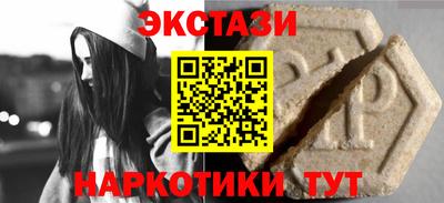 меф Гагарин
