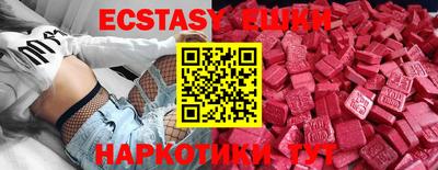 меф Гагарин