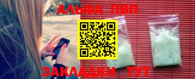 MDMA Гай