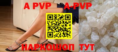 MDMA Гай
