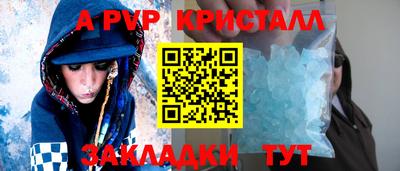 гашиш Гатчина