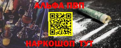 гашиш Гатчина