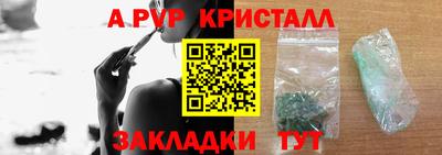 гашиш Гатчина