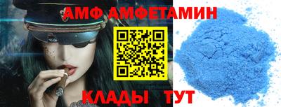 MDMA Гай