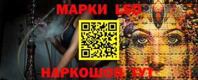 MDMA Гай