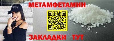 гашиш Гатчина