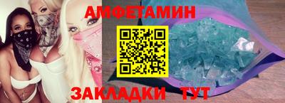 гашиш Гатчина