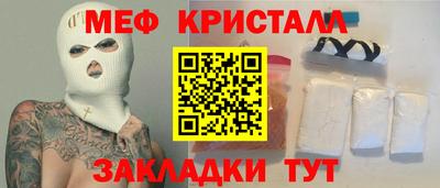 MDMA Гай