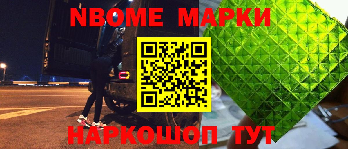 ЛСД экстази ecstasy  ЛСД экстази ecstasy  ЛСД экстази  Полевской  Вход с VPN 