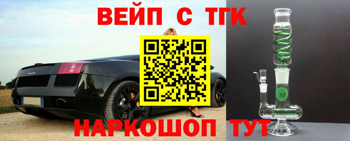 Каннабис Полевской